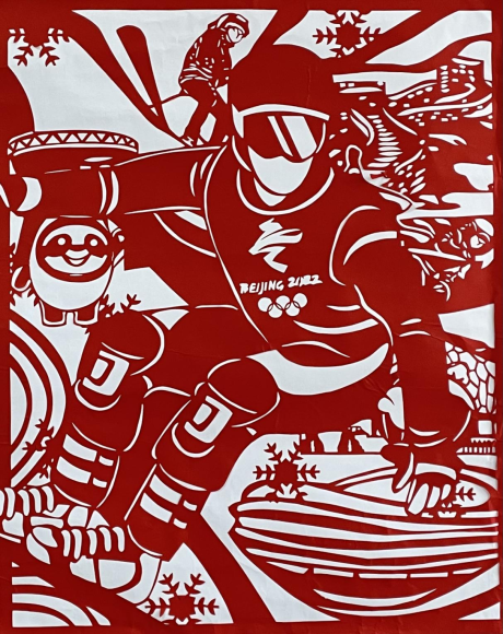 《圆梦冬奥》铁岭市开原市新华路小学 杨惠淇.png