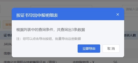 图片111.png