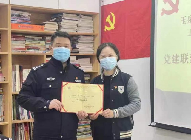 微信图片_20221209133637.jpg