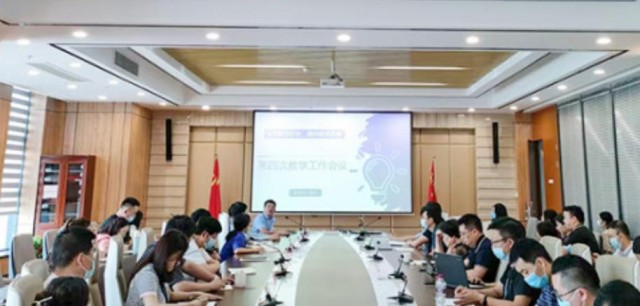 微信图片_20220824114704.jpg