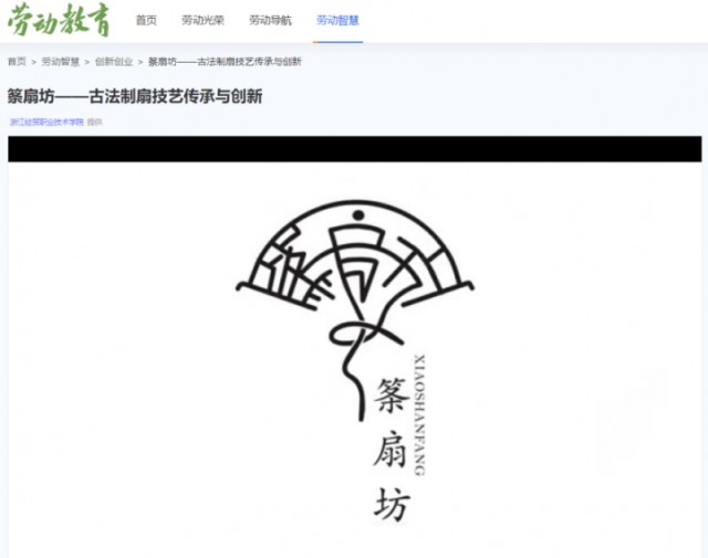 1500167183416900.png