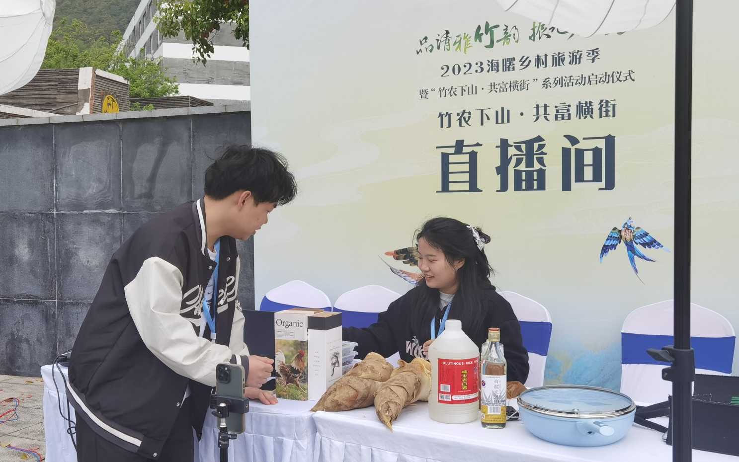 企业代表现场“求推销”.jpg