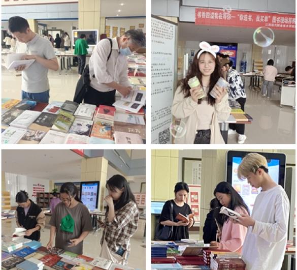 1048162657888628.jpg 1048162657888628.jpg